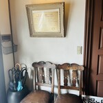 カフェ＆バル 太陽と月 - 