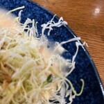 北海ラーメン 蝦夷 - 