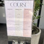 鉄板ニシムラ - 