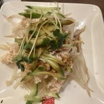 春水堂 渋谷マークシティ店 - 