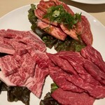 焼肉処 一品一会  - 