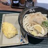 はなまるうどん 銀座ファイブ店