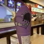 圧倒的クレープ専門店 悪魔のつぶやき - 圧倒的クレープ専門店　だそうです