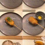 串カツ&ワイン 侘家洛中亭 - 