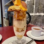 パティスリー・ジョルジュマルソー - 