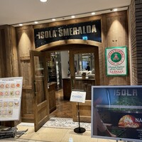 イゾラ スメラルダ - 