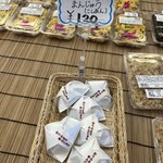 道の駅 おばあちゃん市・山岡 - 