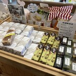 道の駅 おばあちゃん市・山岡 - 
