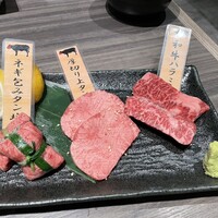 上野太昌園 上野本店 - 