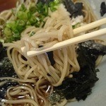 Teuchi Soba Kikkyou - 辛味大根そば