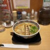 五穀みそらーめん 味噌屋蔵之介 根岸駅前店