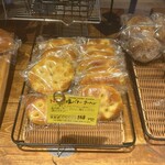ベッカライ ダンケン - 