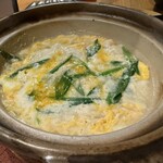 京家 きよみず - 