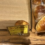 ベッカライ ダンケン - 