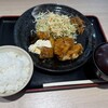 やまのくち食堂