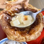 山形 DaZ - 納豆汁のパイ包み