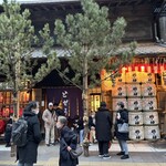 駒形どぜう 本店 - 