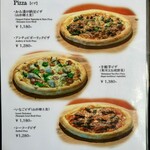 山形 DaZ - ランチメニュー