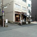 咖里店 横浜 - お店の外観