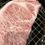 和牛焼肉 LIEBE - 
