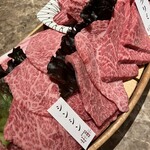 和牛焼肉 LIEBE - 