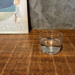 ウェンズデイ コーヒー スタンド - 