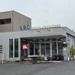 GBC Chocolate factory - 