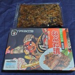 ヤマモト食品 - 