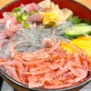 浜焼き･海鮮丼 かもめ丸