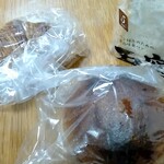 ブレッド ダイニング グーテ - 