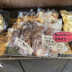 ソルベーカリー - 