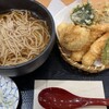 天丼はま田 川口西青木店