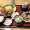 和食麺処 サガミ 芥見店