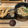 本町製麺所 天 ルクア大阪店