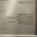 Umi by Vikram Garg - 