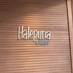 Umi by Vikram Garg - 