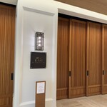 Umi by Vikram Garg - 