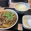 吉野家 16号線庄和町店