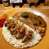【カレー専門店】円山教授。