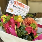 鶏ポタ ラーメン THANK - 