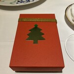 レストラン アラジン - 