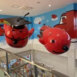 めんたいパーク群馬 - 