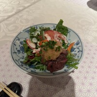 てしごと 是歩 - 