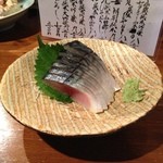 Kona kara - 五島列島産の鯖を使った〆鯖。
