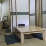 虹乃丘 - 