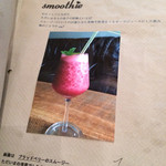 ミスエヴァンス - 