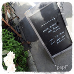 ミスエヴァンス - 