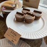 カルチェ・ラタン - 