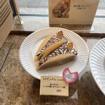 カルチェ・ラタン - 