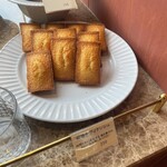 カルチェ・ラタン - 